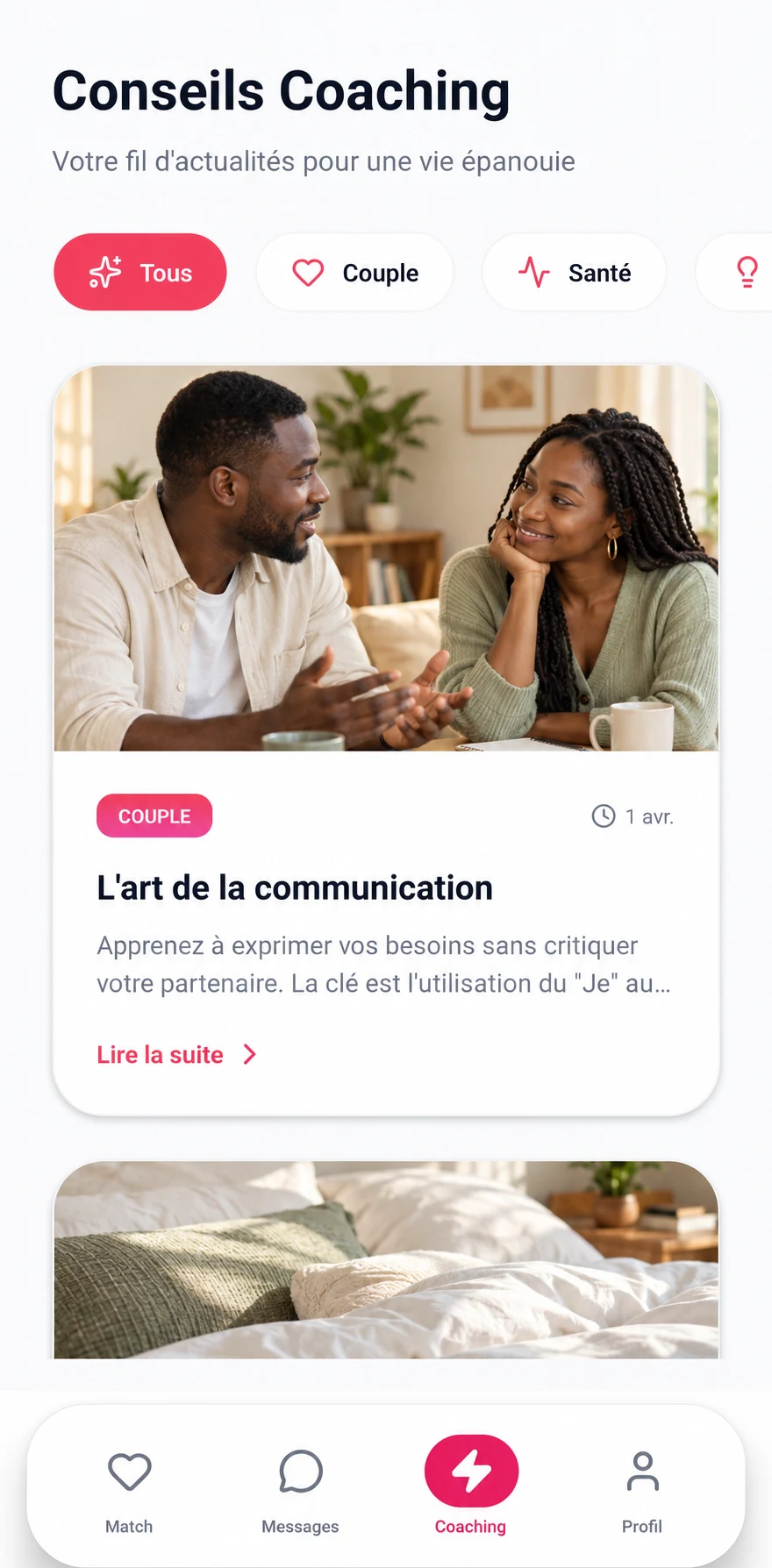 Des conseils pour votre couple